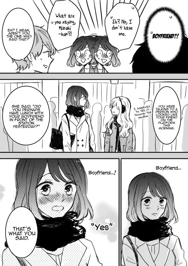 Kijima-san to Yamada-san Chapter 3 9